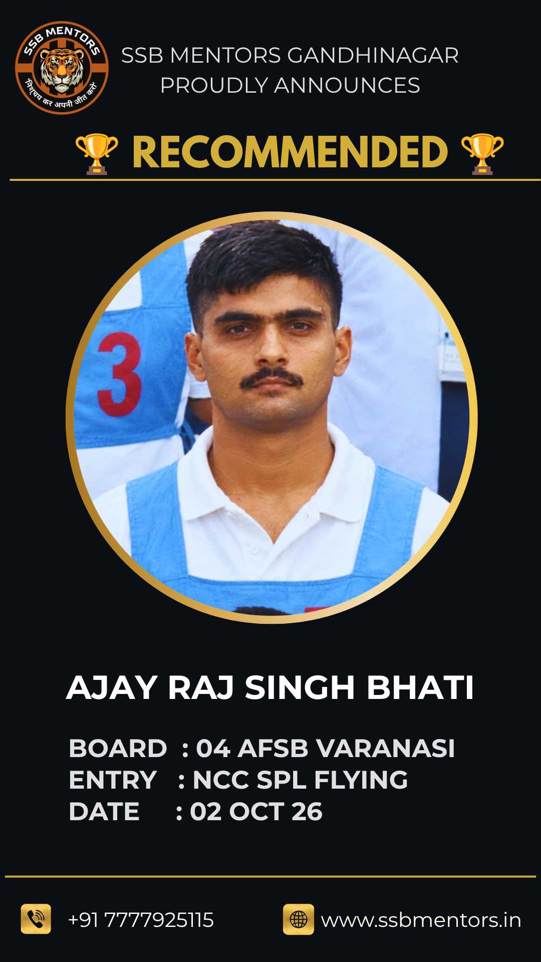 SSB Mentors recommended candidate success story
